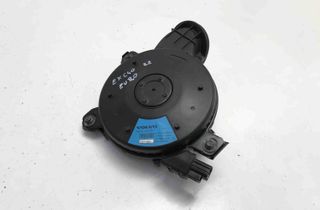 VOLVO XC40 1 generation (2017-2024) Mélysugárzó 32265311 30191477