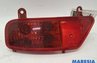 PEUGEOT 3008 1 generation (2010-2016) Rear Fog Light 6351HG,9685463580,155130102 32828972