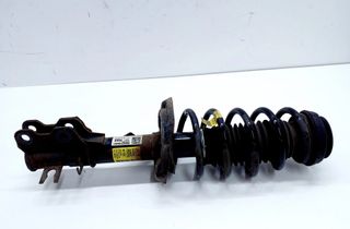 OPEL Mokka 1 generation (2012-2015) Jobb első lengéscsillapító 95320365,95104195 33086222