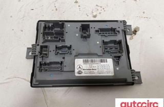 MERCEDES-BENZ EQC 1 generation (2018-2023) Suspension Cushion Control Unit a2059007243 33009709