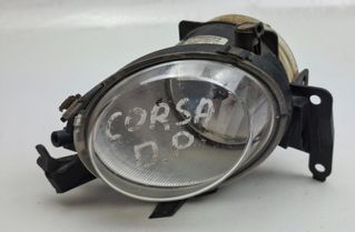 OPEL Corsa D (2006-2020) Jobb első ködlámpa 13262572 33016452