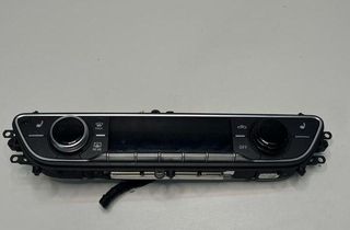 AUDI Q5 FY (2016-2024) Другие блоки управления 80A820043G 32976555