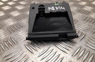 TOYOTA Auris 2 generation (2012-2015) Front Camera 8818102030 32985318