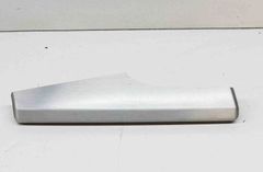 AUDI Q5 FY (2016-2024) Panel trim shield 80C853190G 17053614