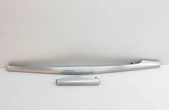 AUDI Q5 FY (2016-2024) Panel trim shield 80C853190G,80C853189R 26263949