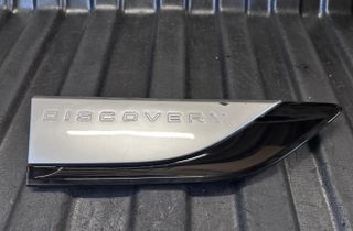 LAND ROVER Discovery 5 generation (2016-2024) Front Right Wing Plastic HY32280B10CB,HY32280B10BB 32979429