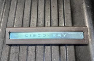 LAND ROVER Discovery 5 generation (2016-2024) Front Right Sill Trim HY3213200AA,186205231,156137021 32987572