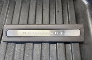 LAND ROVER Discovery 5 generation (2016-2024) Front Left Sill Trim HY3213201AA,186205232,156137022 32987848