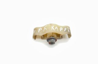 JAGUAR XK X100 (1996-2006) Left Headlight Bracket Mount 32808163