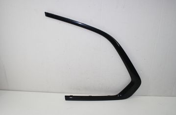 BMW X5 G05/G18 (2018-2024) Горизонтальная облицовка левой задней двери 7444087 32998177