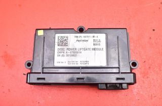 TESLA Model S 1 generation (2012-2024) Блок управления двигателем 1007511-00-A 33011172