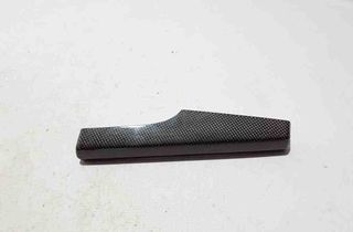 AUDI Q5 FY (2016-2024) Panel trim shield 80B853189T 31049224