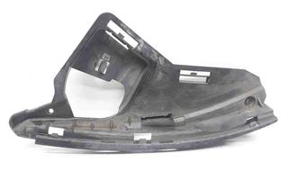 VOLVO XC60 1 generation (2008-2017) Front Left Bumper Bracket 30763433 32655526