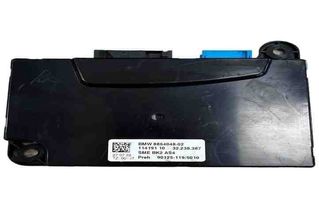 BMW X5 G05/G18 (2018-2024) Other Control Units 8854048 27222423