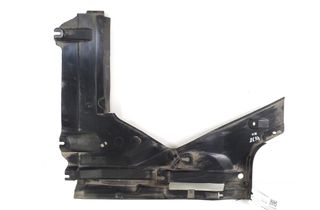 AUDI A4 B9/8W (2015-2024) Задняя средняя нижняя защита 8W0825215E 32827884