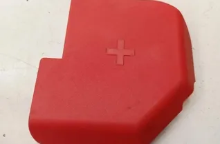 MERCEDES-BENZ E-Class W213/S213/C238/A238 (2016-2024) Akkumulátorfedél A0005468502 31148139