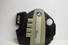BMW 5 Series E60/E61 (2003-2010) Engine Cover 7797410 11777045