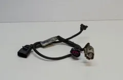 VOLKSWAGEN Touareg 2 generation (2010-2018) Kábelköteg 059971627D 3269436