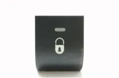 PEUGEOT 207 1 generation (2006-2009) Központi reteszelő kapcsoló 96570636XT 33566918