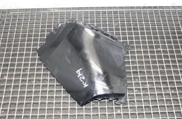 OPEL Crossland X 1 generation (2017-2023) Other parts of the rear bumper 39097388 33928984