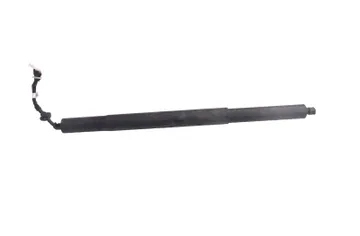 BMW X5 G05/G18 (2018-2024) Bal oldali csomagtérajtó gázrugója 7441799 17371107