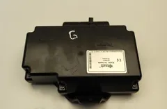 TRIUMPH TROPHY Központi vezérlőegység ECU CDI egység  2505805 28392530