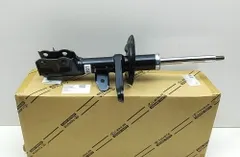 TOYOTA Camry XV50 (2011-2018) Bal első lengéscsillapító 48520-74040 33359980