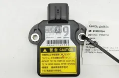 LEXUS LS 4 generation (2006-2020) Gyorsításérzékelő 89183-48020,174500-5913 33695384