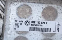 VOLKSWAGEN Polo 5 generation (2009-2017) Oil Cooler 04E117021K 4049532