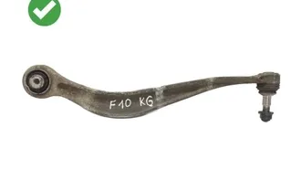 BMW 5 Series F10/F11 (2009-2017) Bal hátsó keresztlengőkar EN6082T6,DEEN6082T6,6082T6 34311459