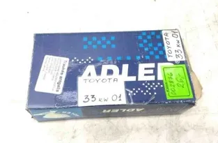 TOYOTA Celica 5 generation (1989-1993) Kormánymű vége 4504629305 32416601