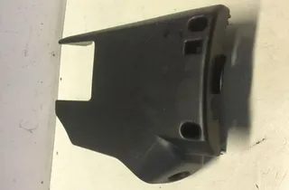 PEUGEOT Partner 2 generation (2008-2023) Kormányszerkezet díszítőléce 9816558477 34353533