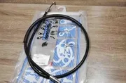 FORD Transit 3 generation (2000-2013) Hand Brake Cable 41206774400343,01140569,115667 34410853