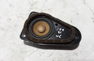 VOLVO S90 2 generation (2016-2023) Mélysugárzó 31489256 20997665