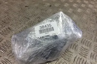 NISSAN Micra K14 (2017-2023) Csomagtérajtó ablaktörlő karja 287109757R 33218902