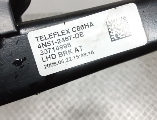 VOLVO V50 1 generation (2003-2012) Brake Pedal 30714998 32981931