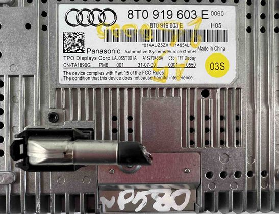 AUDI A5 8T (2007-2016) Екран навигаций 8T0919603E 26249749