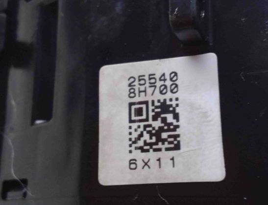 NISSAN X-Trail T30 (2001-2007) Turn switch knob 255408h700 13672949