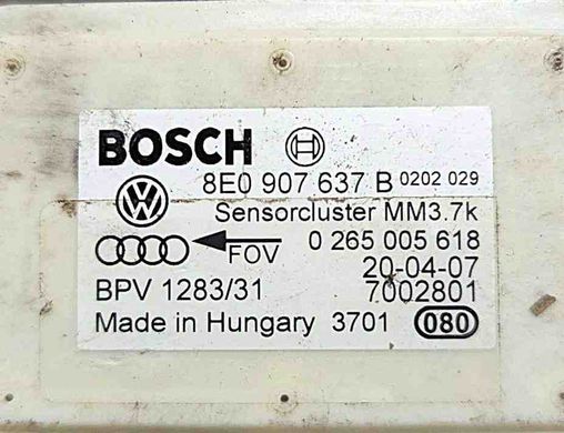 AUDI A4 B7/8E (2004-2008) Датчик ускорения 0265005618,8E0907637B,7002801 32637893