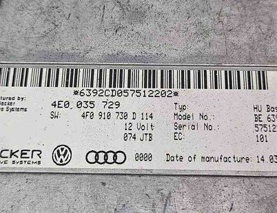 AUDI A6 C6/4F (2004-2011) Navigation Control Unit 4E0035729,4F0910730D 32638308