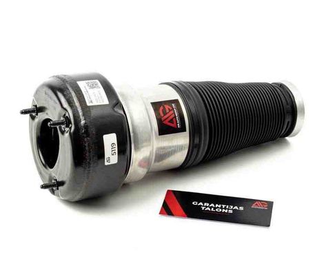 MERCEDES-BENZ S-Class W221 (2005-2013) Air Spring 2213207313,2213209713,2213204913,2213205113 28227541