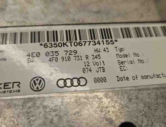AUDI A6 C6/4F (2004-2011) Блок управления навигацией 4E0035729 31089328