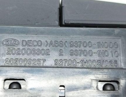 KIA Cee'd 1 generation (2007-2012) Vészjelző gomb 937001H000 32949781