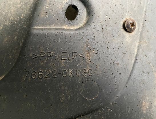 TOYOTA Hilux 7 generation (2005-2015) Брызговик передний левый 766220K030 32934240