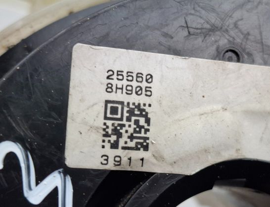 NISSAN X-Trail T30 (2001-2007) Visszajelző ablaktörlő kapcsolókarja 255608H905 32997798