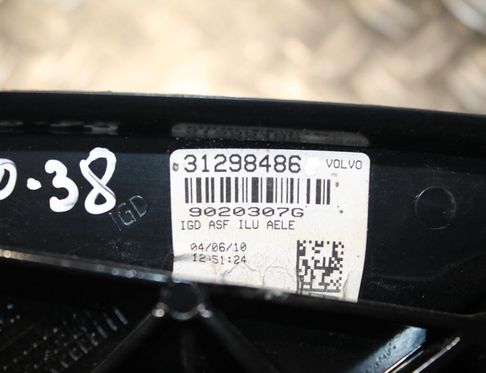 VOLVO XC60 1 generation (2008-2017) Bal oldali visszapillantó tükör 31298486 32783217