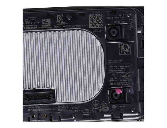 BMW X5 G05/G18 (2018-2024) Other Control Units 5A82C19 30624211