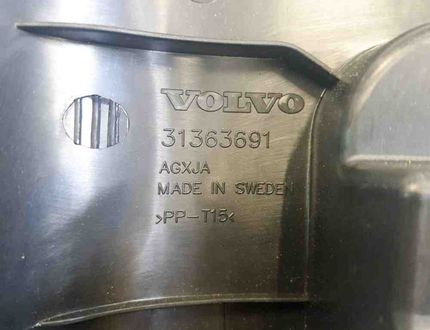 VOLVO XC60 2 generation (2017-2024) Kormányszerkezet díszítőléce 31363691 11288875