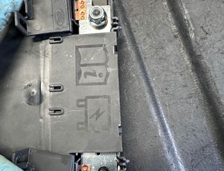 LAND ROVER Discovery 5 generation (2016-2024) Positive wiring loom HPLA14A073KA,E08020300,E03830500,E04451000 32988748