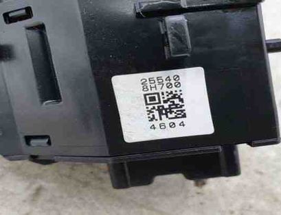 NISSAN X-Trail T30 (2001-2007) Turn switch knob 255408H700 25498522